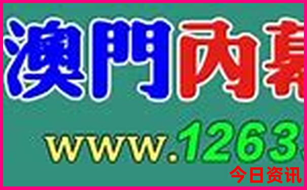 潮汕旅游三天攻略
