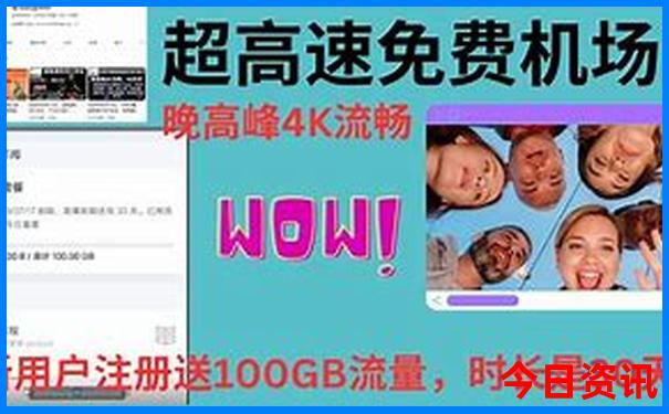 上海好玩的地方有哪些景点推荐